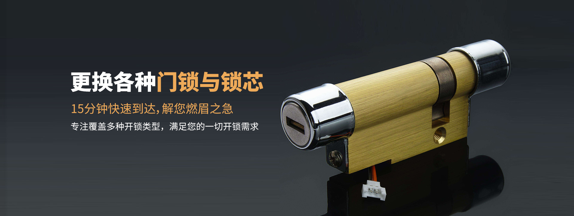 直辖县级行政单位西沙群岛banner03